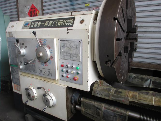 9成新二手舊沈陽機床廠2008年出產cw61100bx5000的750軌道車床