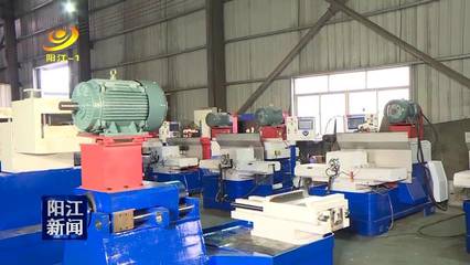 連線企業(yè):威特動(dòng)力多款先進(jìn)機(jī)械設(shè)備亮相網(wǎng)上刀博會(huì)