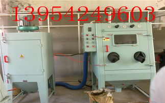 報(bào)價(jià) 供應(yīng)商 圖片 城陽區(qū)創(chuàng)贏噴砂吉川機(jī)械銷售處