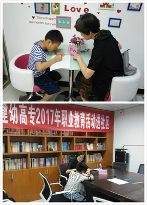藝暖童心，社校聯動——記第四屆大學生文化藝術節社團進社區暨湖嶺少兒成長服務站啟航