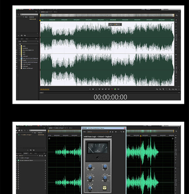 Audition cc音頻聲音處理配音剪輯AU 2018軟件視頻錄音制作教程