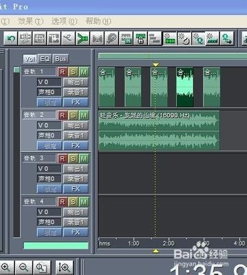 給廣告語音添加背景音樂的實(shí)用技巧